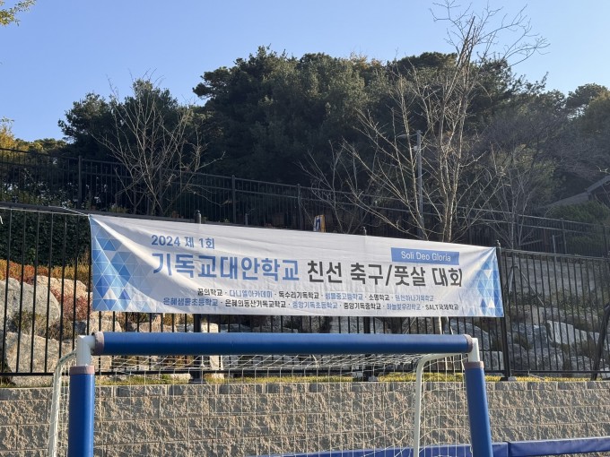 KakaoTalk_20241114_133648343_03.jpg
